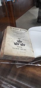 jewish-heritage-portugal-tours-guide-chabad-cascais